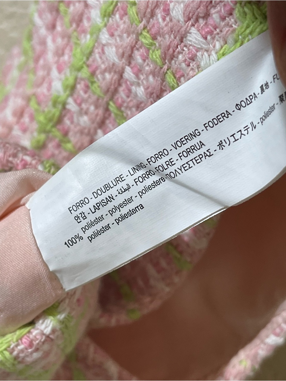Zara Pink and Green Tweed Crop Vest - Picture 4 of 7